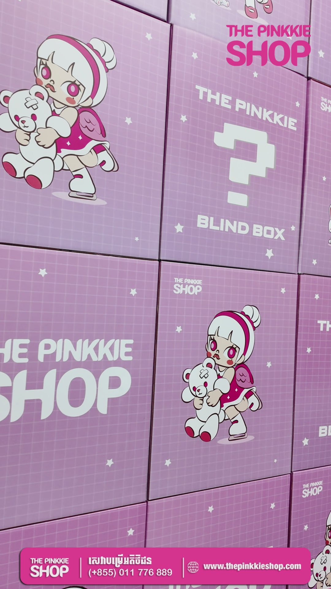 [𝐋𝐈𝐌𝐈𝐓 𝐒𝐓𝐎𝐂𝐊] Blind Box