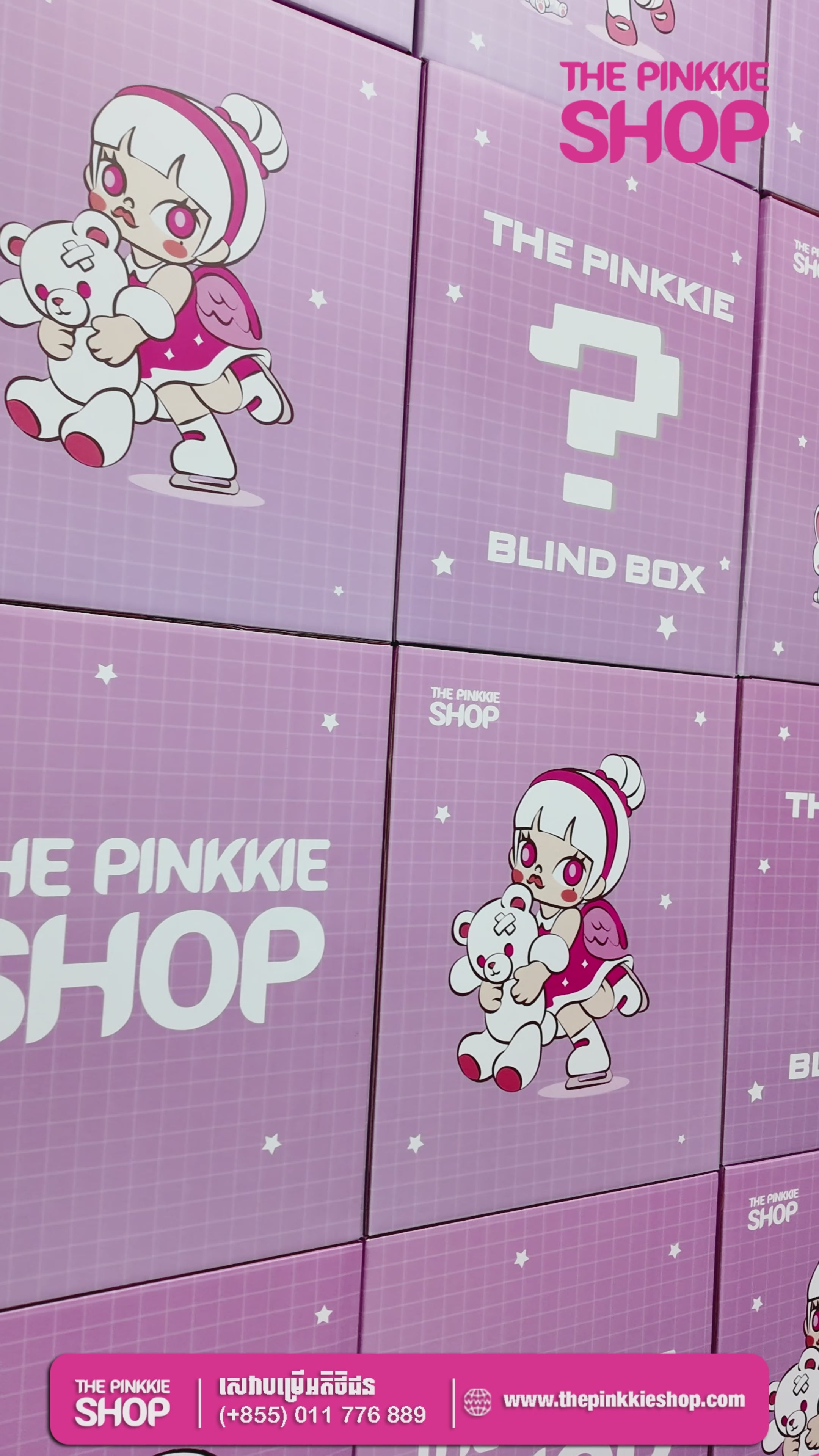 [𝐋𝐈𝐌𝐈𝐓 𝐒𝐓𝐎𝐂𝐊] Blind Box